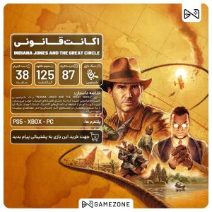 اکانت قانونی Indiana Jones and the Great Circle