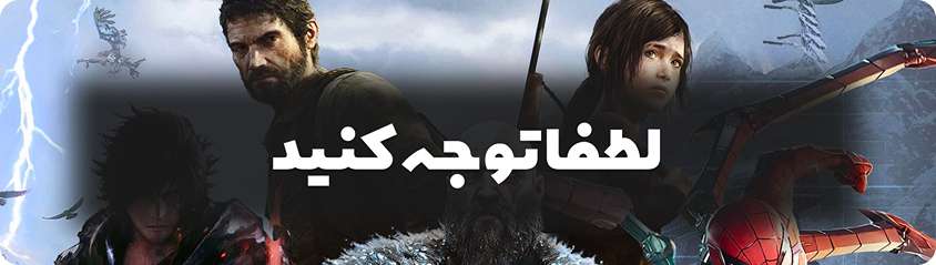 افزایش قیمت ها!