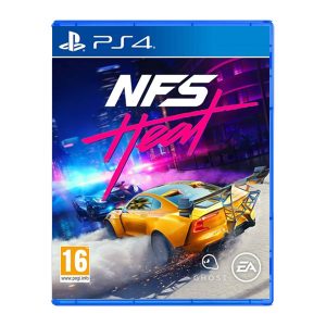 nfs heat